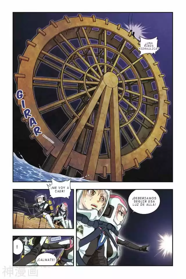 Dragon Raja capítulo 33 página 14