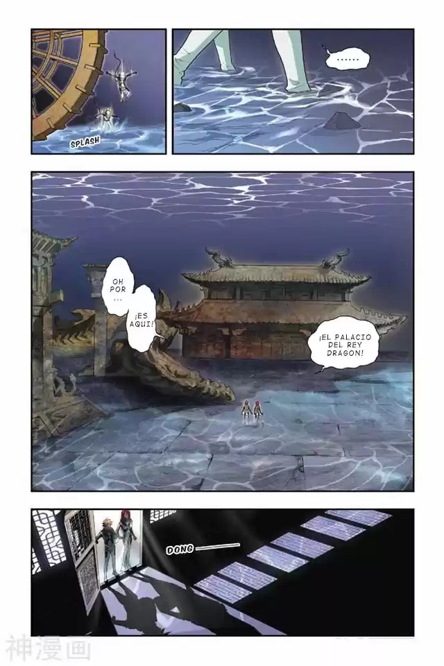 Dragon Raja capítulo 33 página 15