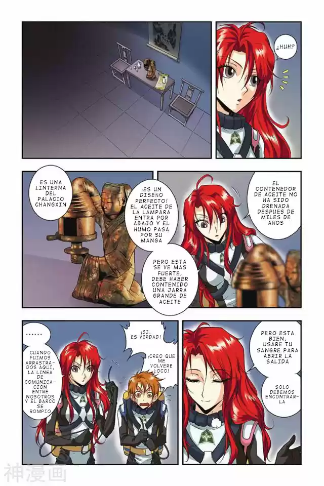 Dragon Raja capítulo 33 página 16