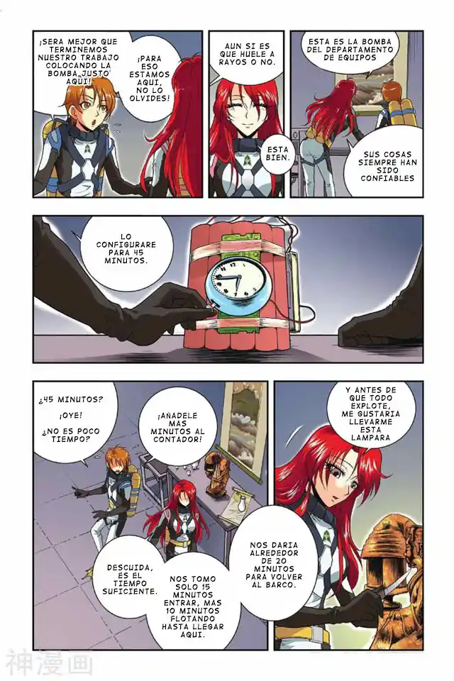 Dragon Raja capítulo 34 página 6