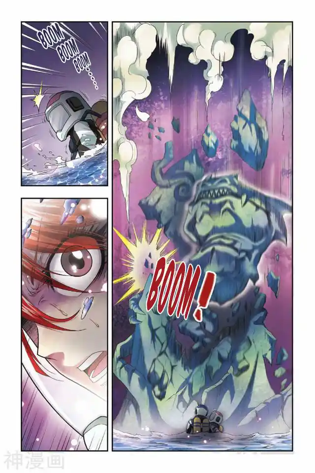 Dragon Raja capítulo 34 página 14