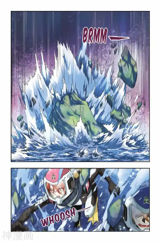 Dragon Raja capítulo 34 página 15