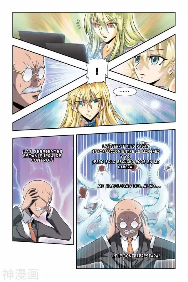Dragon Raja capítulo 35 página 9