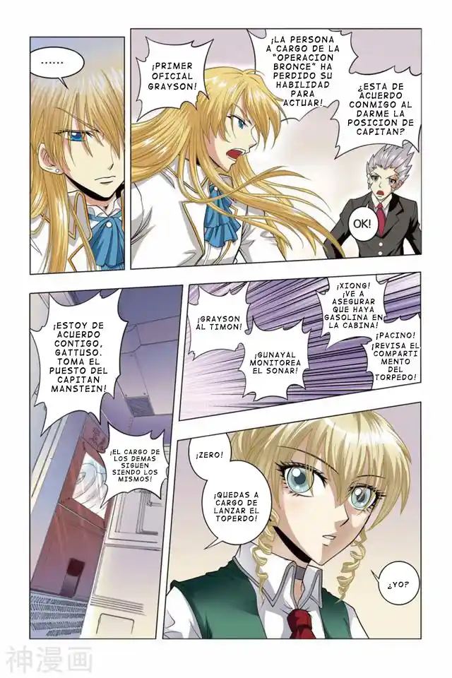 Dragon Raja capítulo 35 página 18