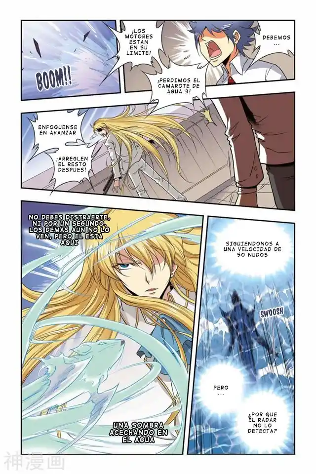 Dragon Raja capítulo 36 página 4