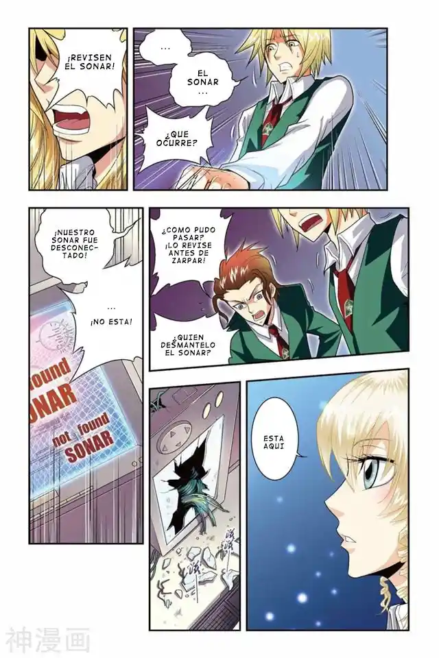 Dragon Raja capítulo 36 página 5