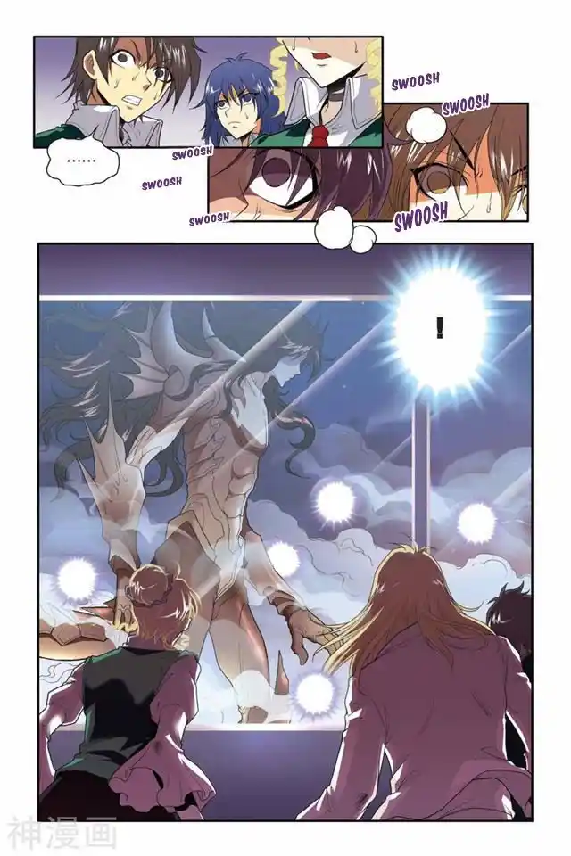 Dragon Raja capítulo 36 página 6