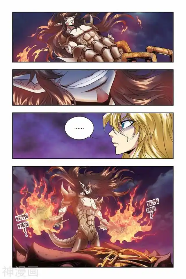 Dragon Raja capítulo 36 página 12