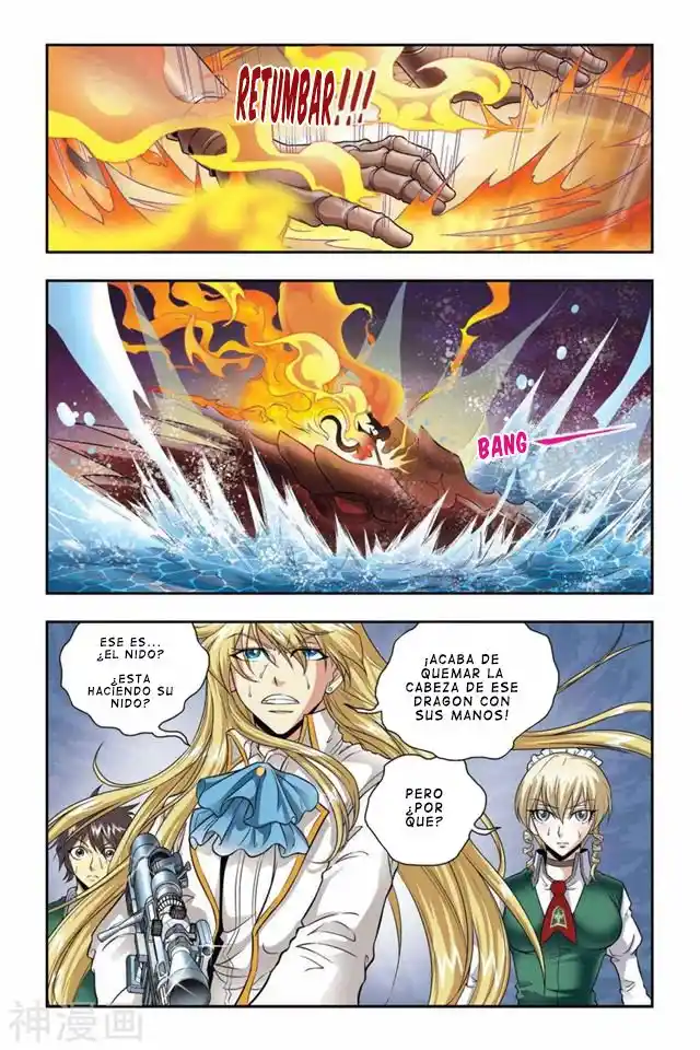 Dragon Raja capítulo 36 página 14