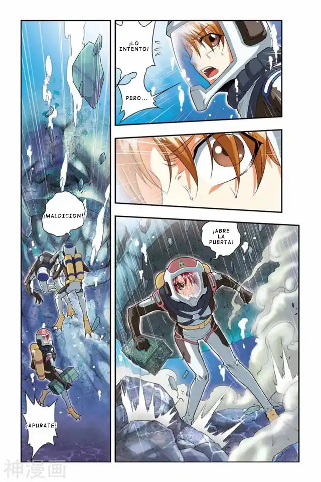 Dragon Raja capítulo 37 página 12