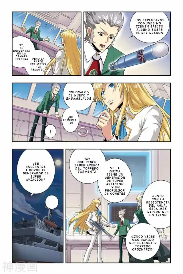 Dragon Raja capítulo 38 página 9
