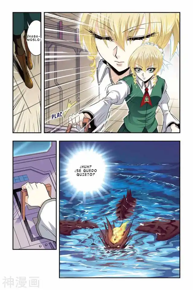 Dragon Raja capítulo 38 página 17