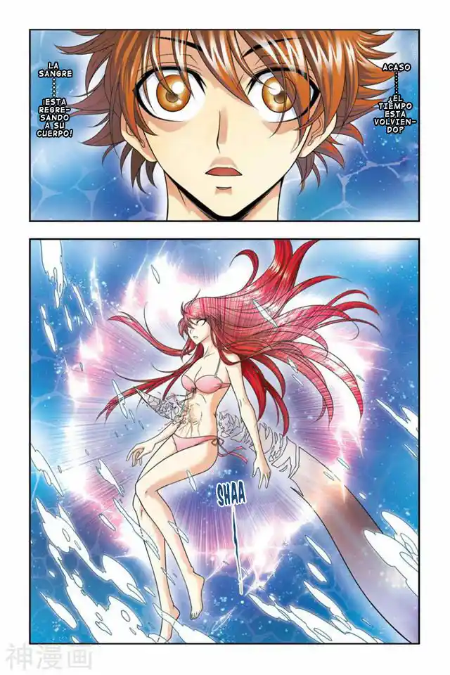Dragon Raja capítulo 40 página 25