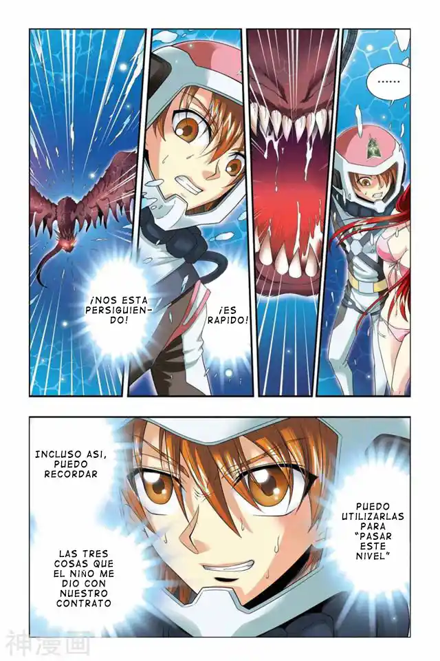 Dragon Raja capítulo 41 página 11