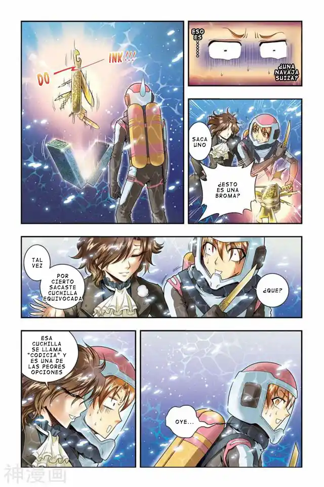 Dragon Raja capítulo 41 página 17