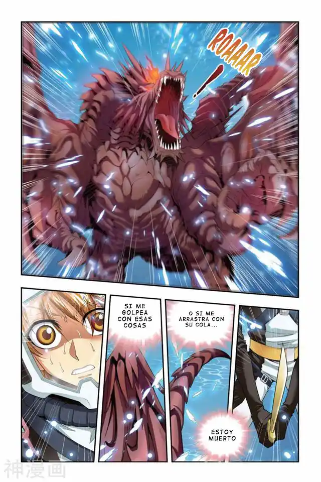 Dragon Raja capítulo 42 página 4