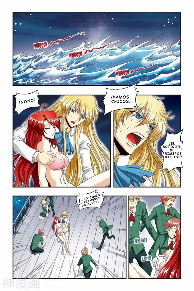 Dragon Raja capítulo 42 página 13