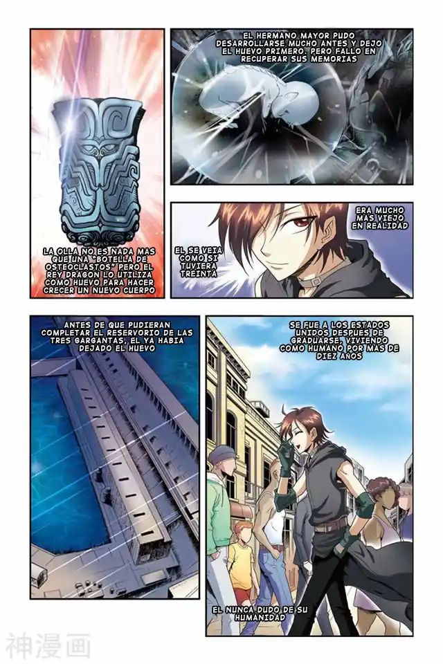 Dragon Raja capítulo 43 página 13