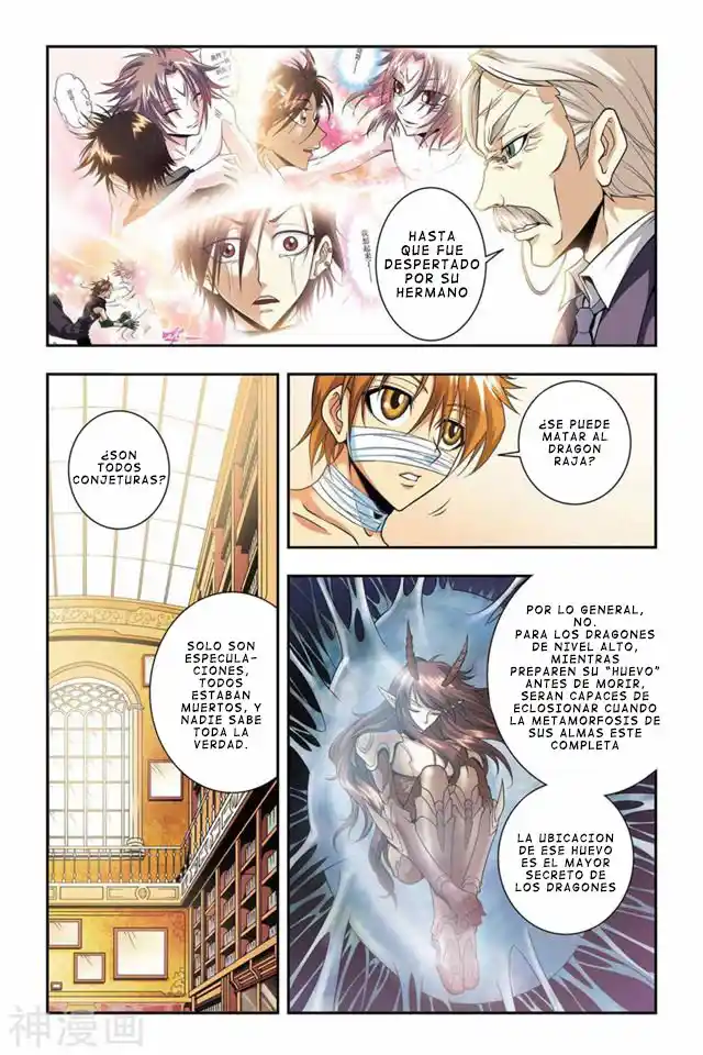 Dragon Raja capítulo 43 página 14