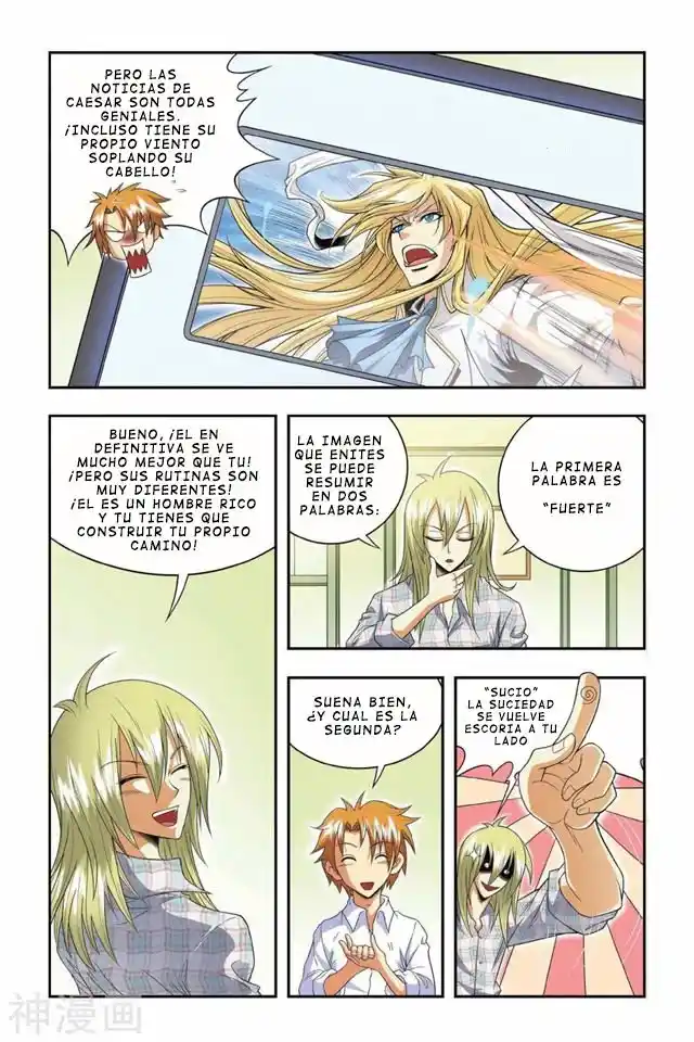 Dragon Raja capítulo 44 página 6