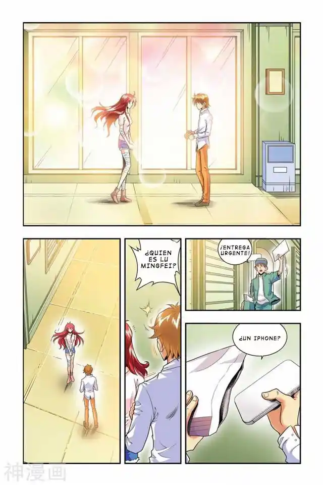Dragon Raja capítulo 44 página 17