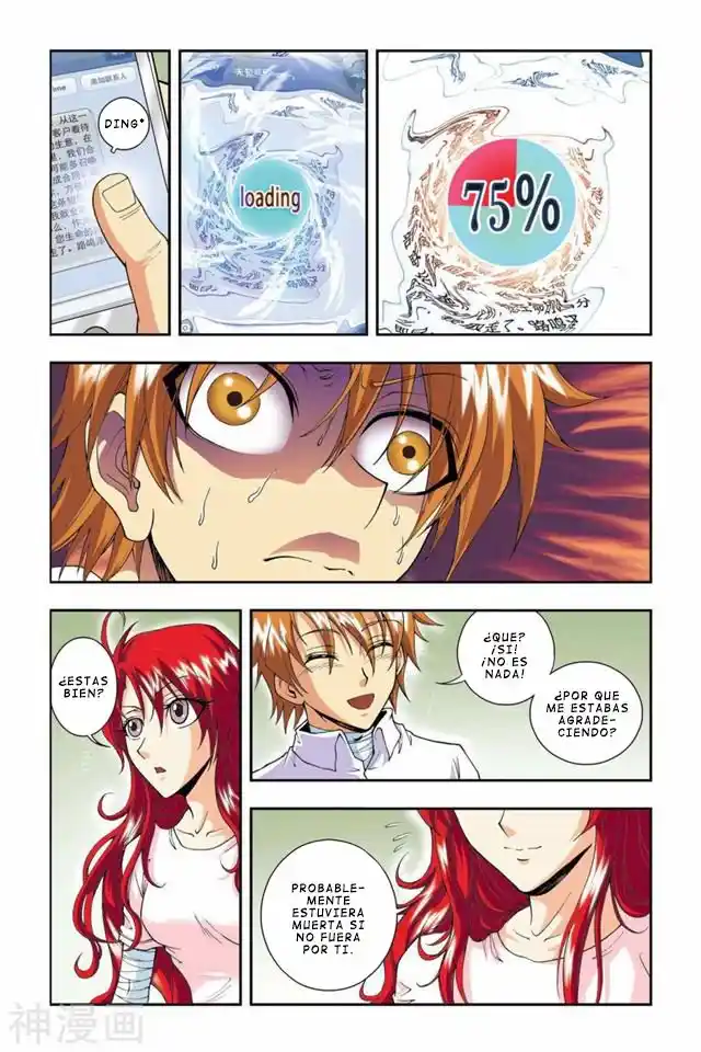 Dragon Raja capítulo 44 página 19