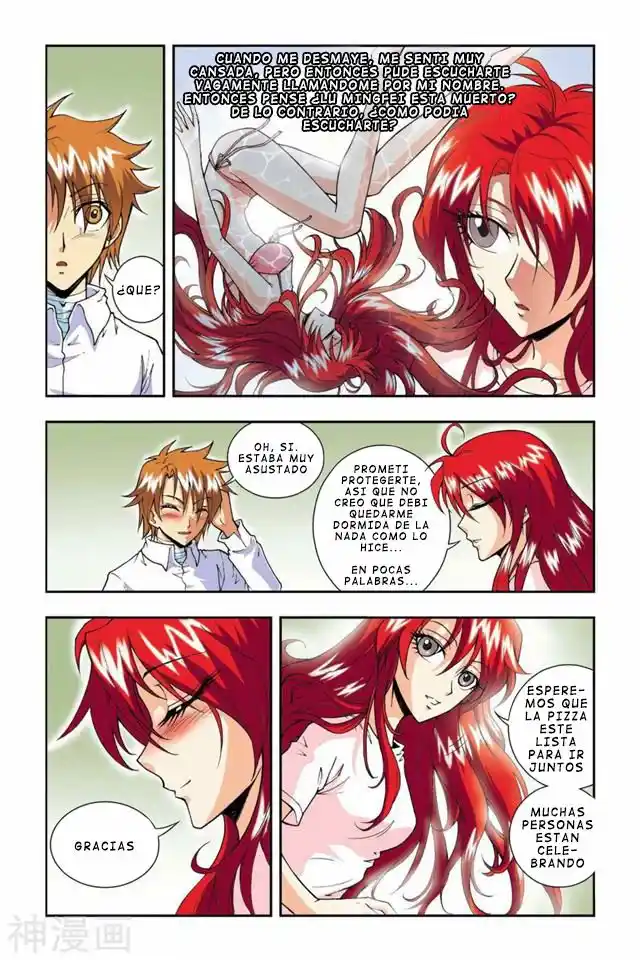 Dragon Raja capítulo 44 página 20