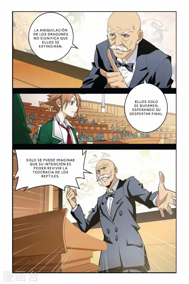 Dragon Raja capítulo 45 página 7