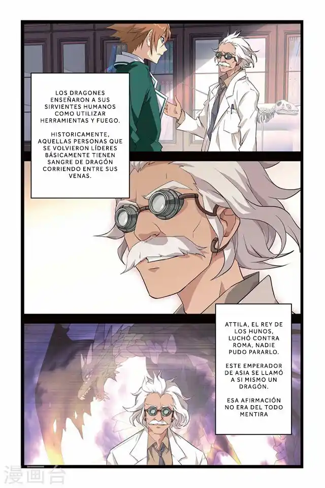Dragon Raja capítulo 45 página 8