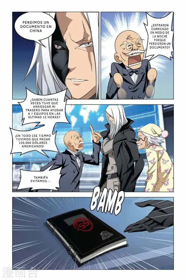 Dragon Raja capítulo 45 página 20