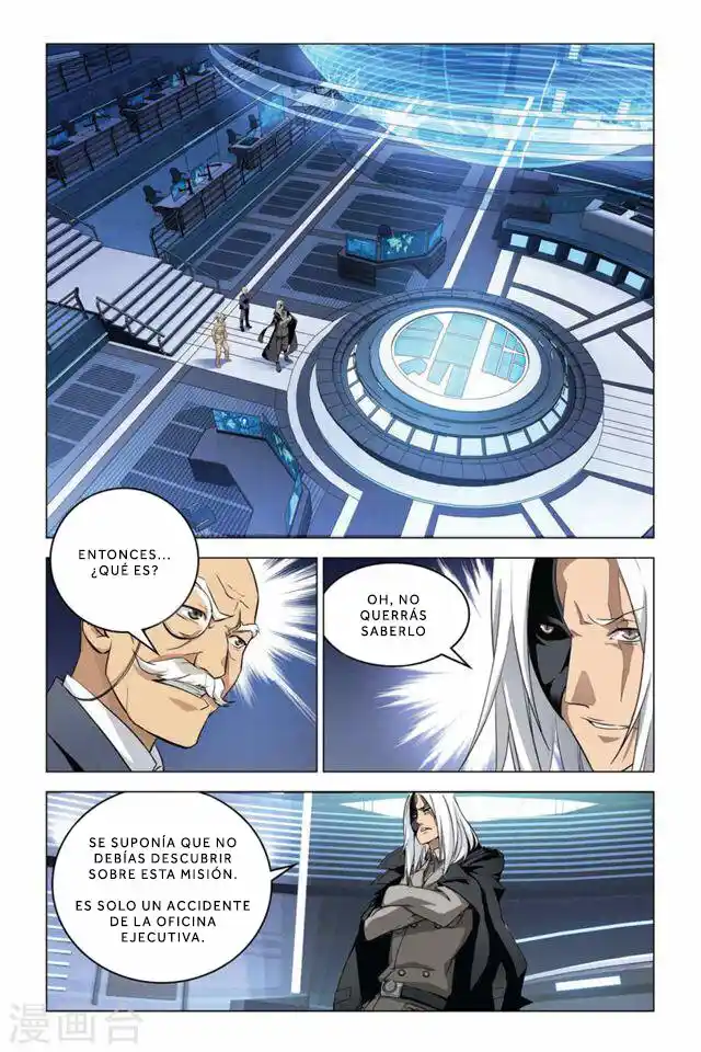 Dragon Raja capítulo 45 página 22