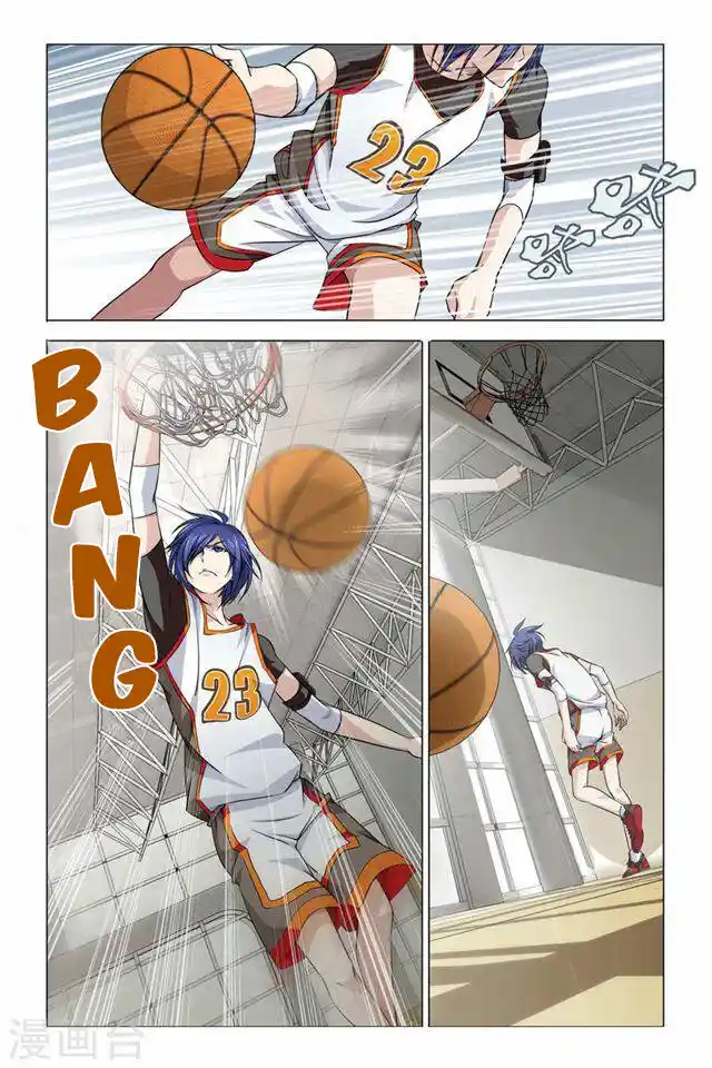 Dragon Raja capítulo 46 página 9