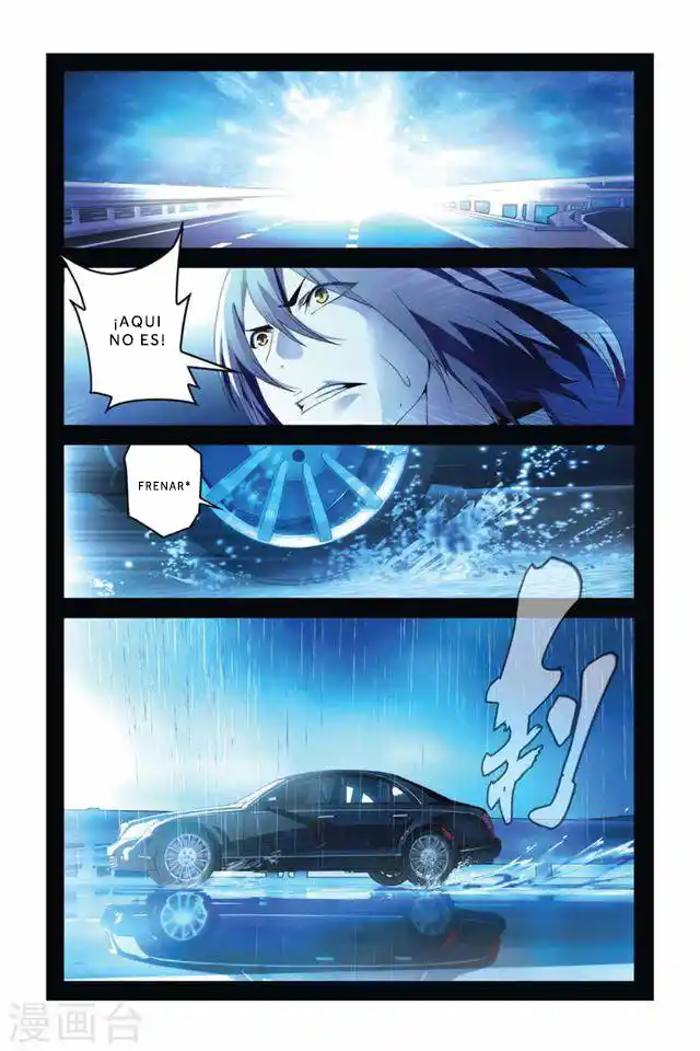 Dragon Raja capítulo 47 página 13