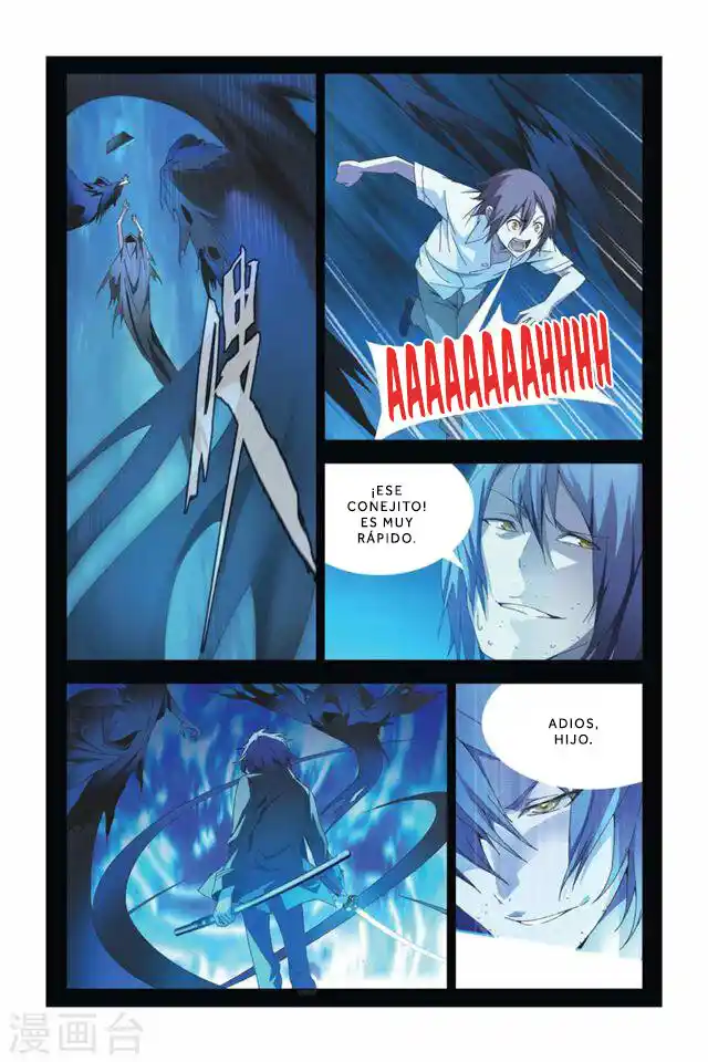 Dragon Raja capítulo 47 página 23