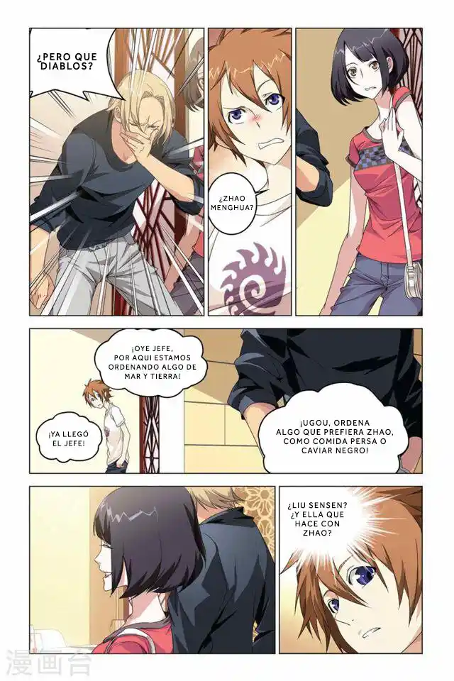 Dragon Raja capítulo 48 página 16