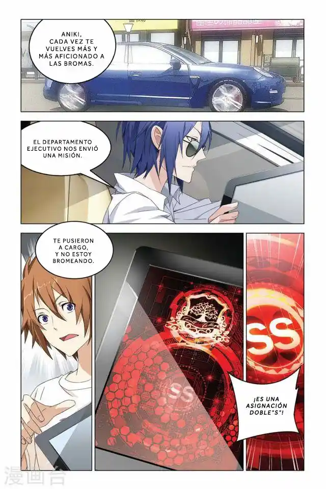 Dragon Raja capítulo 49 página 10