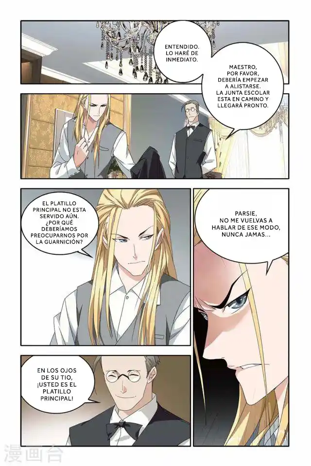Dragon Raja capítulo 50 página 10