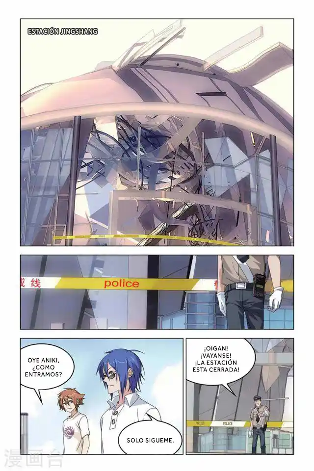 Dragon Raja capítulo 50 página 14