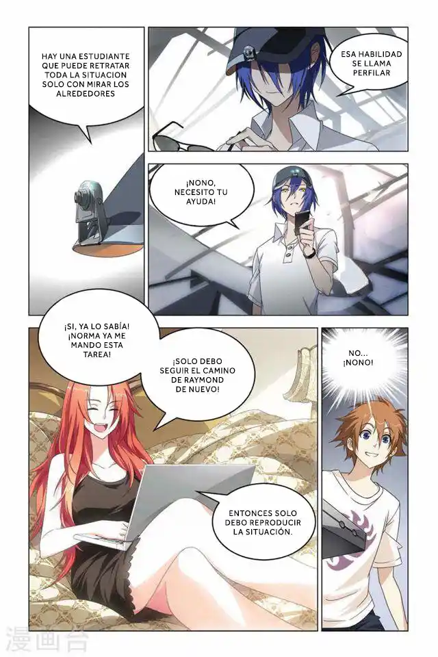 Dragon Raja capítulo 50 página 17