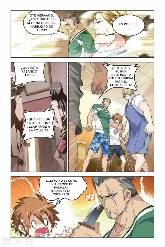 Dragon Raja capítulo 51 página 14