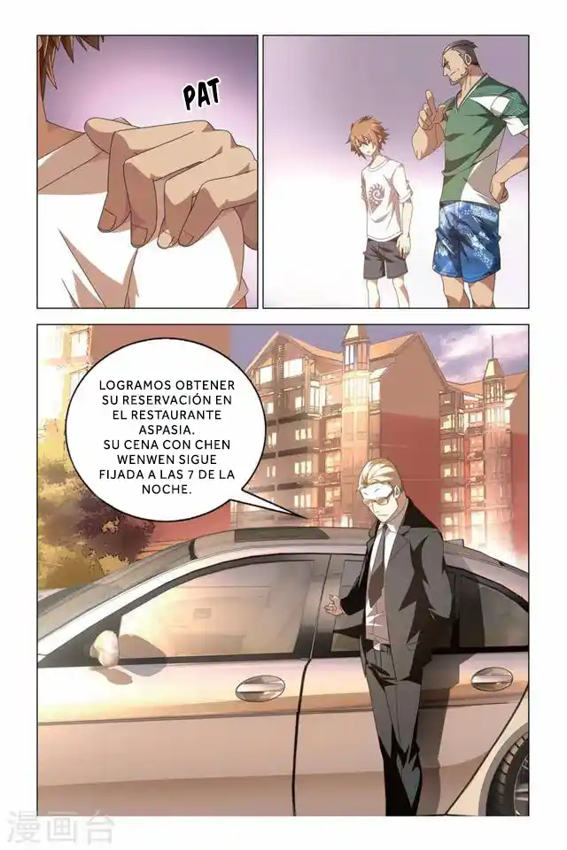 Dragon Raja capítulo 51 página 22