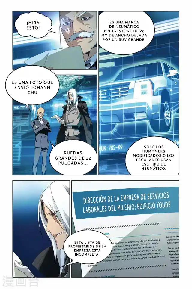 Dragon Raja capítulo 52 página 5
