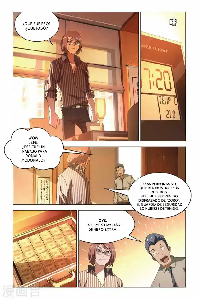Dragon Raja capítulo 52 página 13