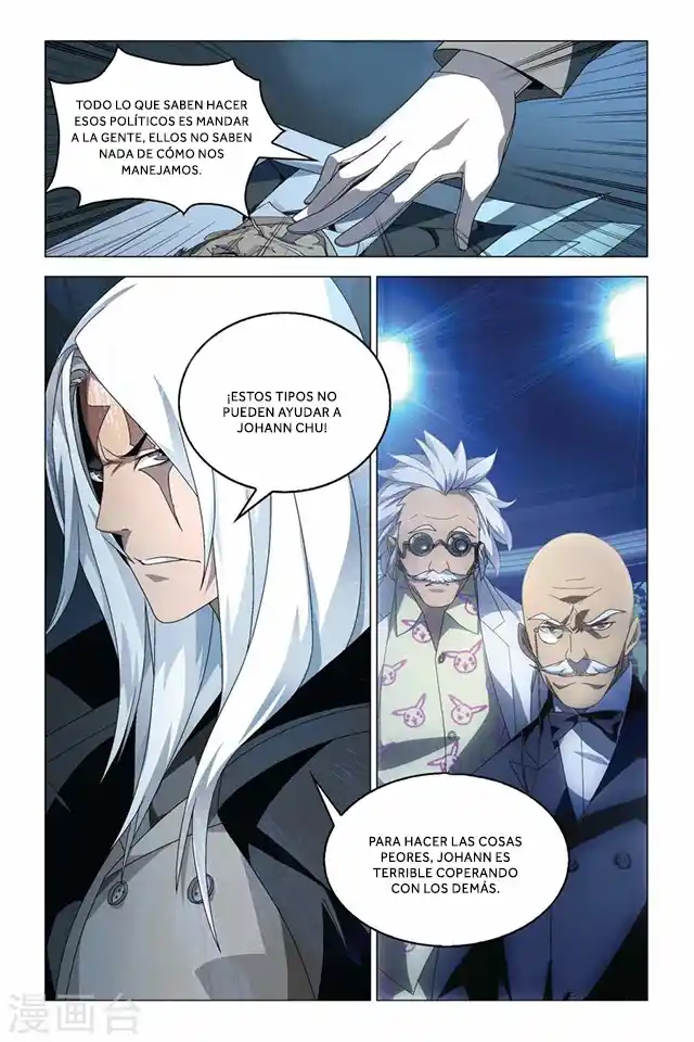 Dragon Raja capítulo 52 página 21