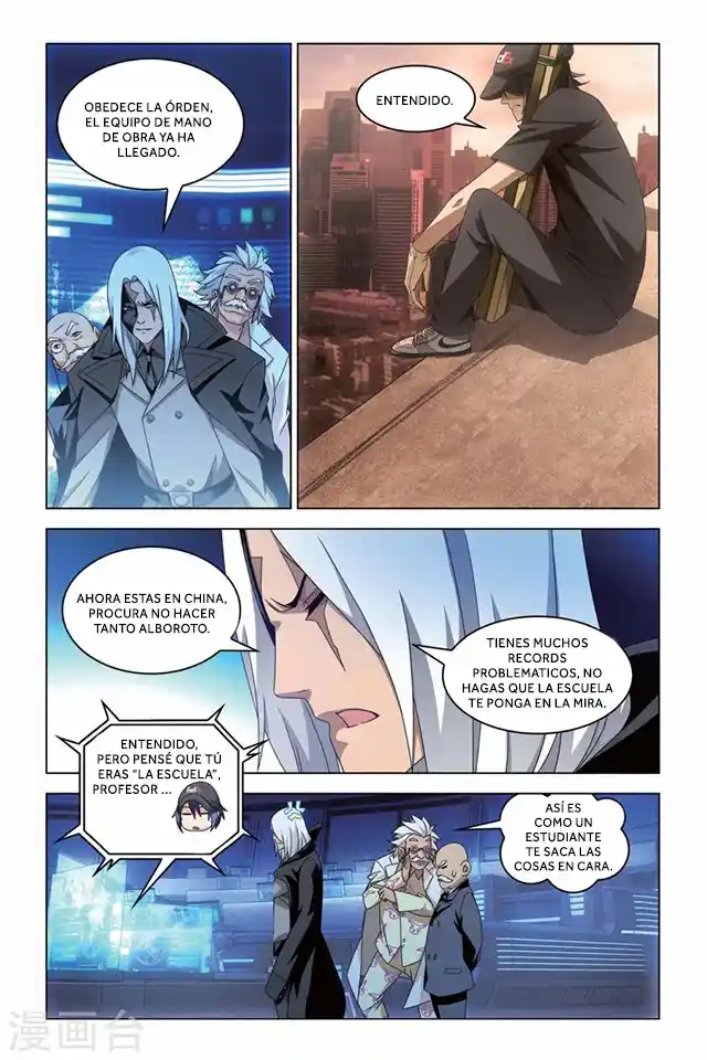 Dragon Raja capítulo 52 página 24