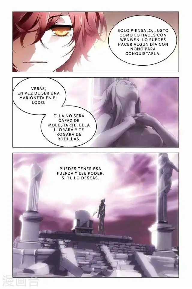 Dragon Raja capítulo 56 página 16