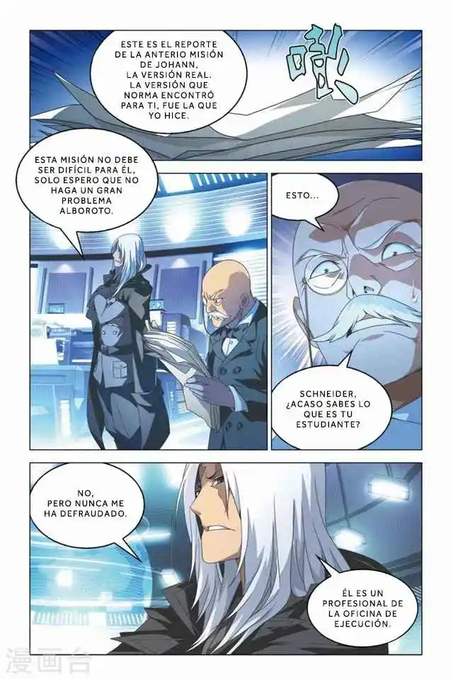 Dragon Raja capítulo 57 página 4