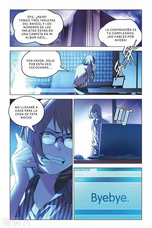 Dragon Raja capítulo 57 página 7