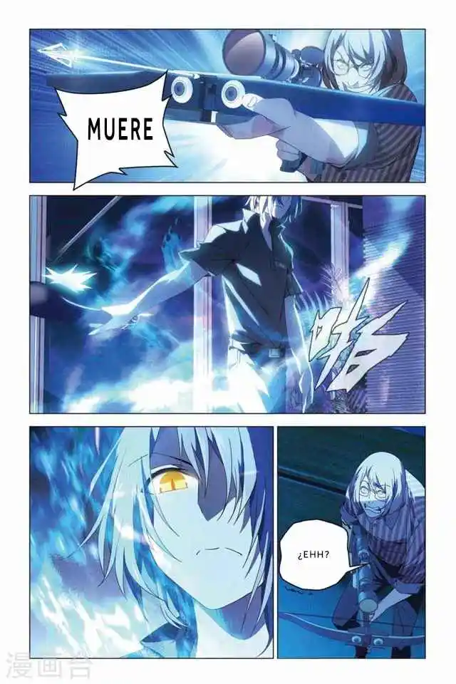 Dragon Raja capítulo 57 página 12