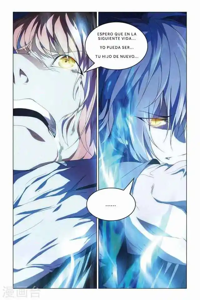 Dragon Raja capítulo 57 página 16